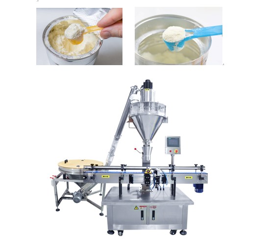 How to identify the quality of powder filling machine?